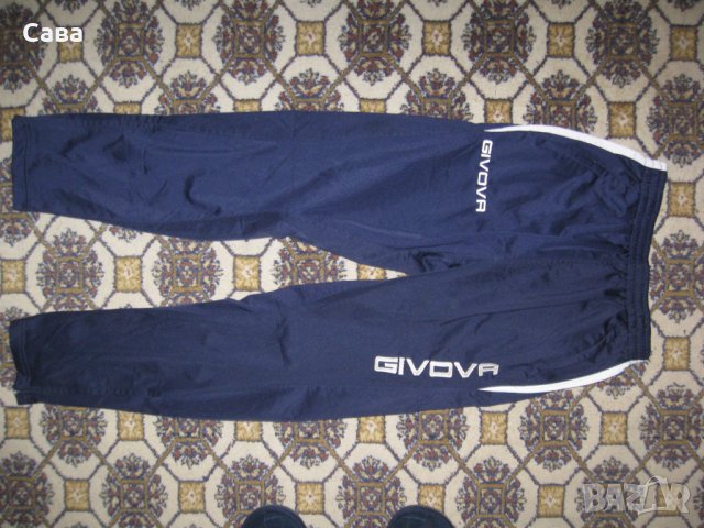 Комплект GIVOVA  мъжки,С, снимка 5 - Спортни дрехи, екипи - 43217539