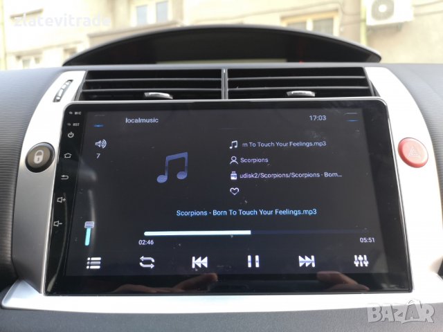Citroen C4, 2004-2009 - 9'' Андроид навигация, 9102, снимка 9 - Аксесоари и консумативи - 29062583