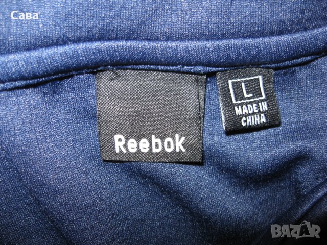 Блузи NIKE, REEBOK   мъжки,Л-ХЛ, снимка 6 - Спортни дрехи, екипи - 32910673