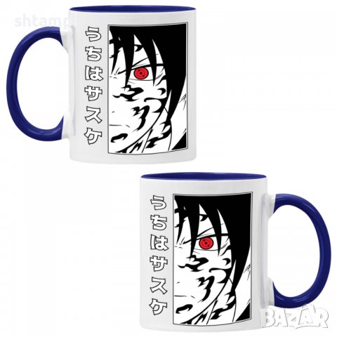 Чаша Naruto Sasuke Uchiha 01,Керамична Чаша, Кафе Чай, Игра,Изненада,Подарък,Повод,Празник,Рожден Де, снимка 3 - Чаши - 38473354