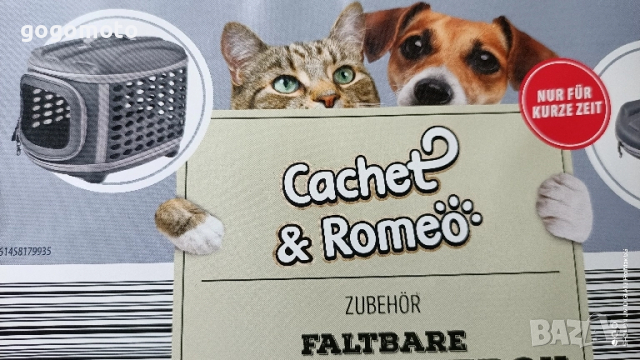 Клетка за домашен любимец, КАТО НОВА сгъваема, преносима клетка за коте и куче 🐕,🐶, снимка 11 - За кучета - 52054213