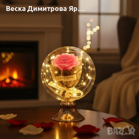 Лампа с роза и мека светлина – подарък, който остава и след празника, снимка 4 - Настолни лампи - 52720384