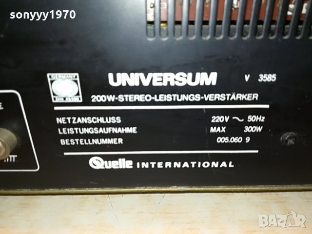 universuh hifi amplifier-300w germany 2506210939, снимка 7 - Ресийвъри, усилватели, смесителни пултове - 33327968