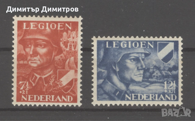 Втора свет.война - Нидерландски легион,чисти