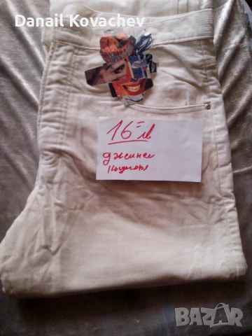 ОТ МАГАЗИН - в ликвидация , дрехи, снимка 6 - Ризи - 50793957