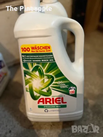 Продавам Немски прахове Lenor 100,Ariel 100,Persil 80прабета! Само за Пловдив лично!!!, снимка 6 - Перилни препарати и омекотители - 48797272