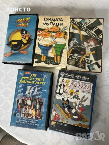 видеокасети