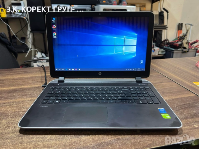 HP Pavilion, Nvidia GeForce 840M, i5-4200U, 8gb Ram