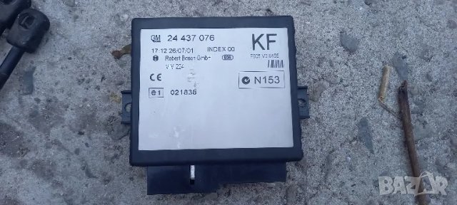 Модул централно заключване Opel Zafira A