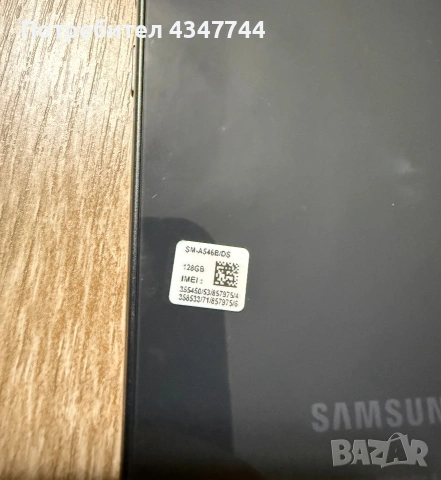 Самсунг А54 128гб/Рам 8гб. , снимка 4 - Samsung - 53147387
