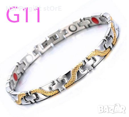 магнитна гривна за регулиране на кръвното налягане модел G , снимка 2 - Гривни - 39223296