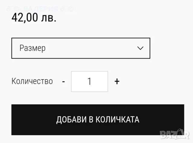 Дънки NEW COLLECTION , снимка 4 - Дънки - 49258369