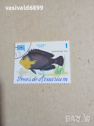 Лот от 5 марки Куба , снимка 2 - Филателия - 53473415