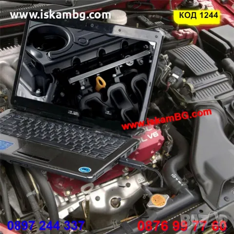 Ендоскоп камера за труднодостъпни места за Android телефони или лаптоп, смарт телефон  - КОД 1244, снимка 8 - Селфи стикове, аксесоари - 34051486