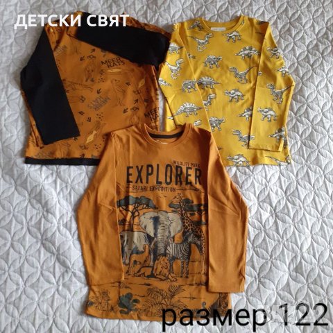 Нови детски блузи , снимка 3 - Детски Блузи и туники - 38186321