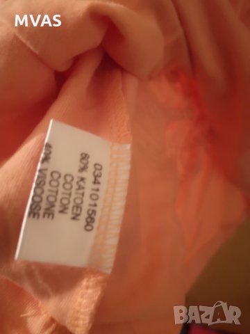 Нов светло оранжев потник S размер, снимка 5 - Потници - 32419350