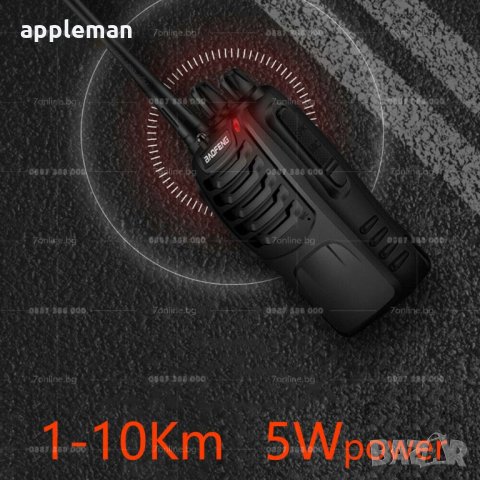 Промоция Радиостанции Baofeng BF-888S - уокитоки, снимка 5 - Друга електроника - 28514220