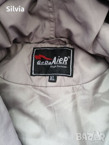 Яке дамско за есента 25 лв. , снимка 5 - Якета - 38112452