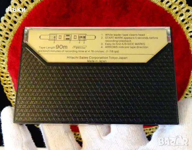 Hitachi EX-C60 аудиокасета с Rainbow,1976 г. , снимка 2 - Аудио касети - 43949781