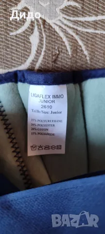 Наколенка с имобилайзер Thuasne Ligaflex Immo Junior 2610, снимка 3 - Наколенки - 48257953