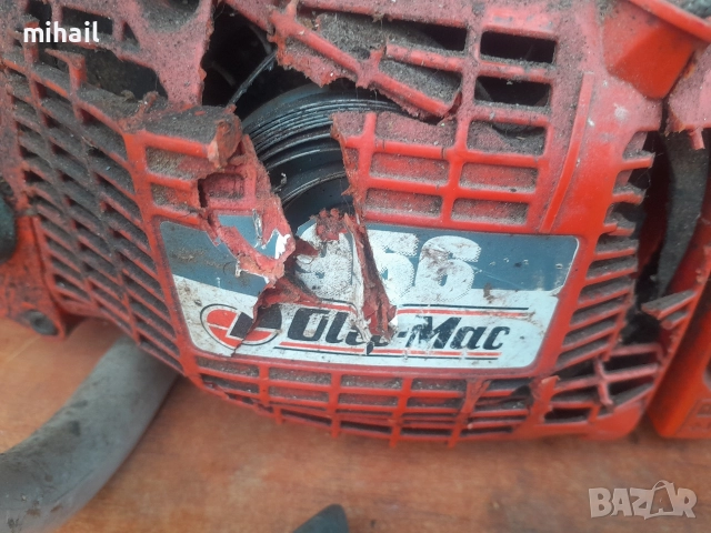 OLEO MAC 956 - 961 - 962 - 965 на части, снимка 4 - Градинска техника - 52902374