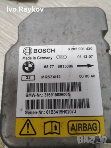 Airbag модул , сензор , зa Mini Cooper - 0285001430 , 65.77-6915886, снимка 2 - Части - 52020072