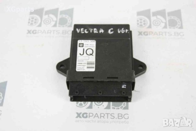 Модул врата за Opel Vectra C (2002-2009) 13193368