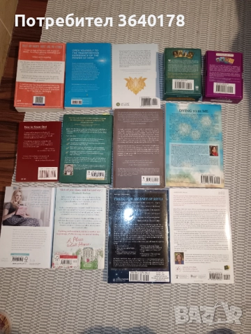 Книги на английски и гадателски карти, снимка 2 - Езотерика - 52553193