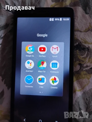 продавам нови ретро телефони с копчета , снимка 4 - Други - 50779972