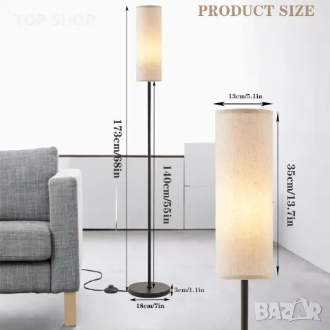 Модерна подова лампа с дистанционно управление, включена крушка с безстепенно димиране 12 W, снимка 4 - Лампиони - 49500268