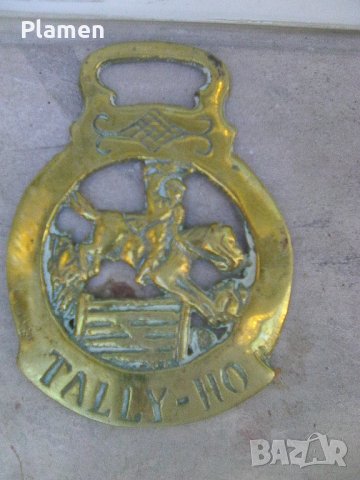 Месингова отварачка, снимка 1