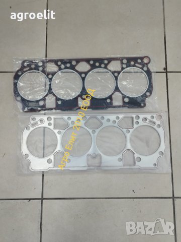 Гарнитура глава за Болгар/Беларус 952 метална 