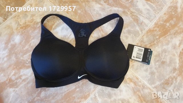 Nike Pro Rival Спортен сутиен и бюстие НОВ-размер-34 D, снимка 13 - Корсети, бюстиета, топове - 50689628