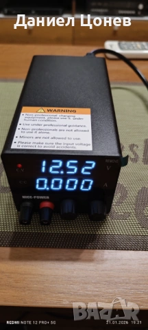 Регулеруем токоизправител 0-30 в, снимка 3 - Друга електроника - 53179702