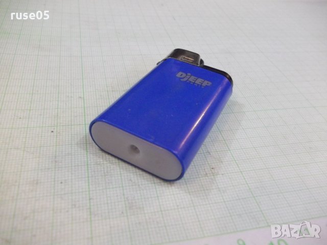 Запалка "Djeep" газова с мек пламък с камъче, снимка 4 - Други ценни предмети - 27756071