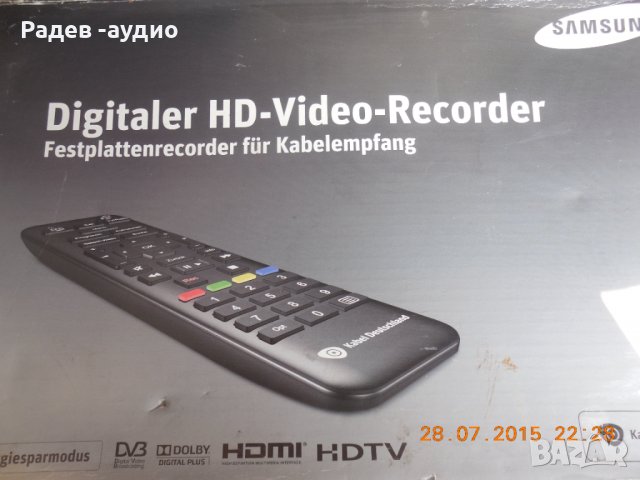 HD cable box 320 GB 