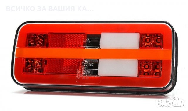Малък ЛЕД LED неон стоп 20см , 6 функции , 12-24V , Полша , снимка 1 - Аксесоари и консумативи - 35302004