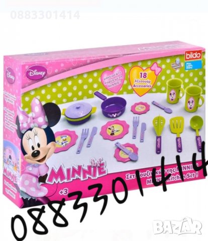 Детски комплект Мини Маус Minnie Mouse