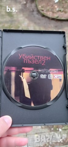 Убийствен пъзел 2 DVD , снимка 2 - DVD филми - 43117499