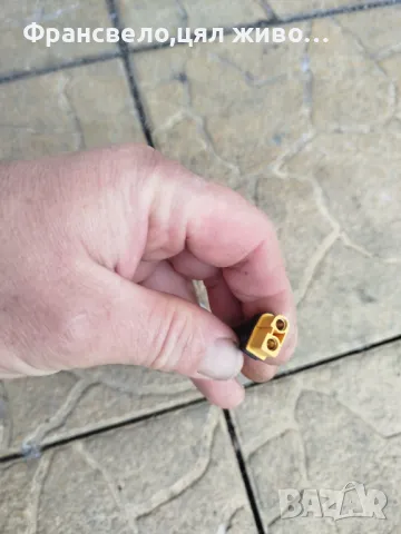 Нова тествана батерия за електрически велосипед скутер тротинетка , снимка 2 - Части за велосипеди - 48265220