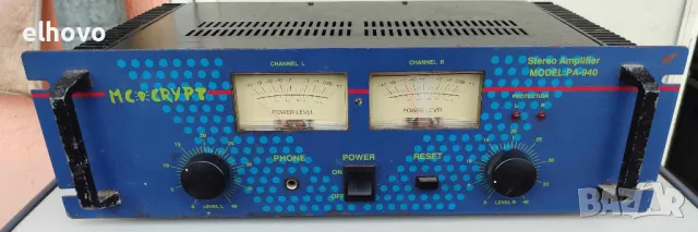 Крайно стъпало Mc Crypt PA-940