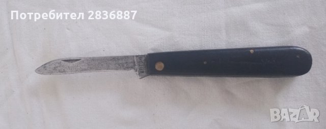Два стари джобни ножа на великата марка В. Търново, снимка 2 - Ножове - 32648817
