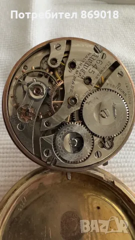 Джобен Часовник WALTHAM GRADE 645 16s, снимка 6 - Антикварни и старинни предмети - 48437866
