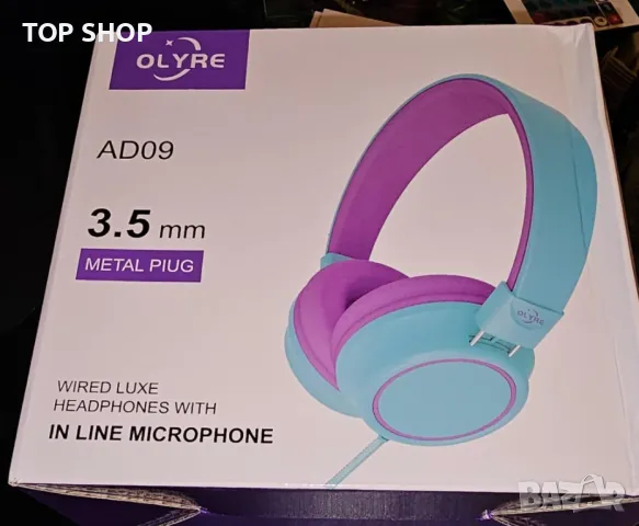 Детски слушалки SMEIWANR регулируеми, сгъваеми, с микрофон, 3,5 mm TRRS/USB C адаптер, тъмно синьо, снимка 5 - Детски - 49417964