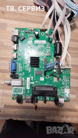 TV SHARP LC-49CFE5001E , снимка 4 - Части и Платки - 36936770