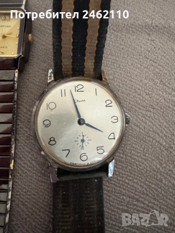 Лот винтидж часовници , снимка 6 - Мъжки - 52016303