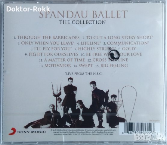 Spandau Ballet – The Collection (2015, CD), снимка 2 - CD дискове - 44005931