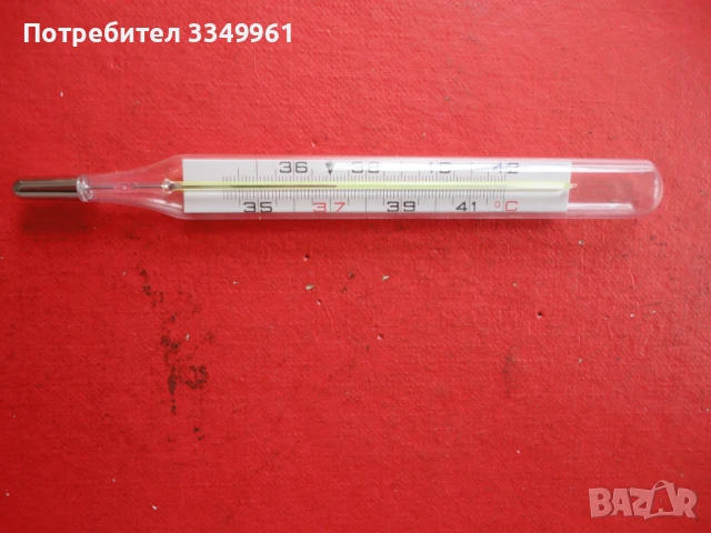 Немски термометър 2 , снимка 2 - Колекции - 51314268