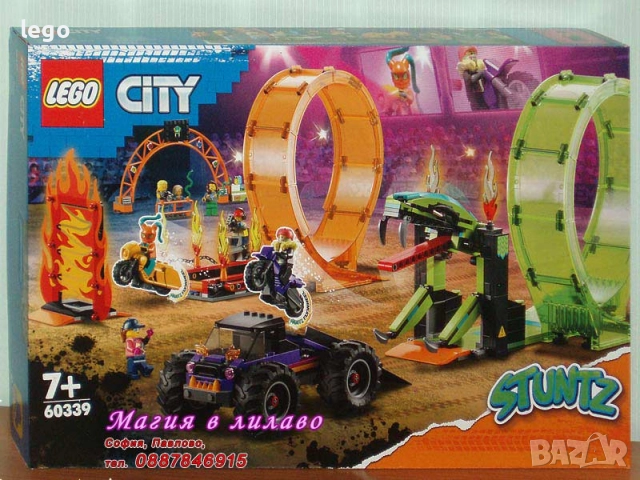 Продавам  LEGO CITY 60337 60338 60339 60340 60341 60342 60343 60349 60351 60353 60354 60355 60356 , снимка 4 - Конструктори - 51665742