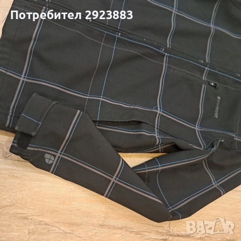 Protest мъжко преходно яке , снимка 3 - Якета - 52002062